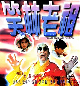 国产一级一片免费播放i